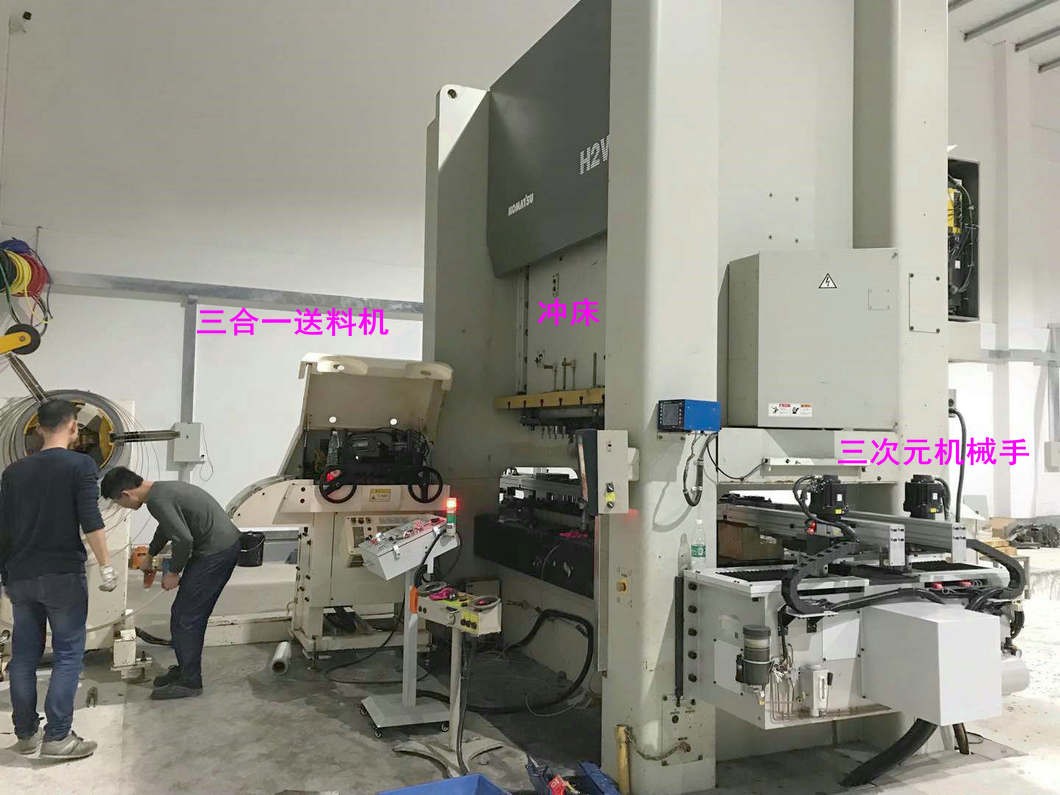 使用沖壓機(jī)械手會給企業(yè)帶來哪些實際收益？